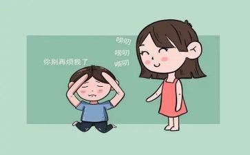 唠叨的爱作文800字5篇