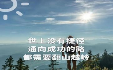 尴尬的作文优秀6篇