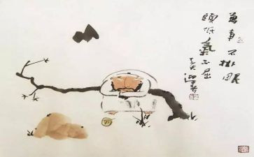 禅与佛五分钟演讲稿通用8篇