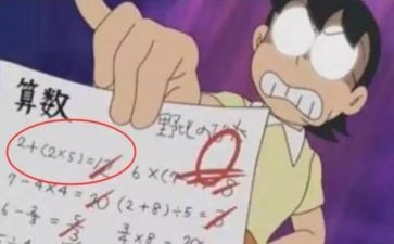 英语5到10分钟的演讲稿5篇