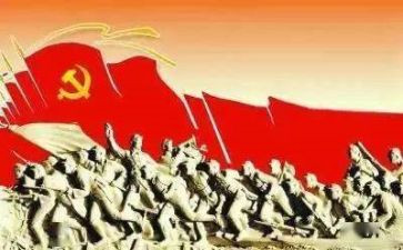 100年党演讲稿模板7篇
