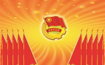 100年演讲稿8篇