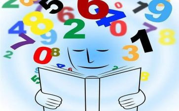 序数6~10教案通用5篇