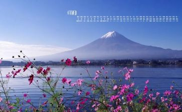 10月幼儿园工作计划推荐7篇