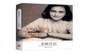 119安全讲话稿精选8篇