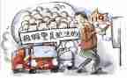119述职报告通用5篇