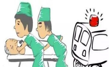 急诊120个人总结报告5篇