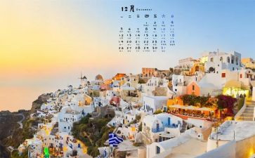 小班12月份月工作总结7篇