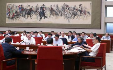18大心得体会1000字优质7篇