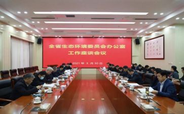 18大心得体会1000字推荐5篇