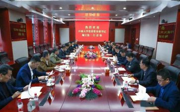 18大培训讲话稿6篇