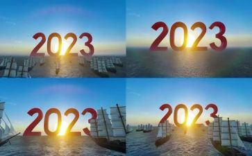 镇长2023年度工作总结5篇