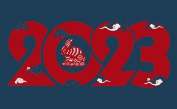 2023高考作文全国卷1范文8篇