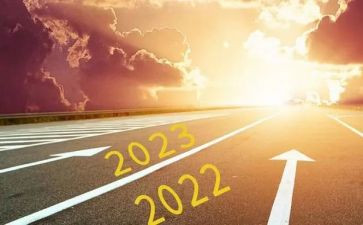 2023工厂劳动合同模板5篇