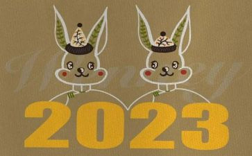 在2023我毕业了作文优质5篇