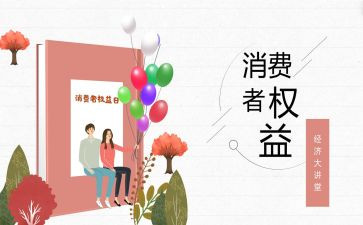 315年终个人述职报告7篇
