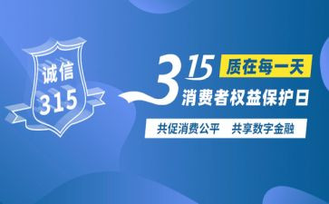 315年终个人述职报告参考8篇