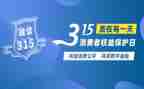 315年终个人述职报告参考8篇