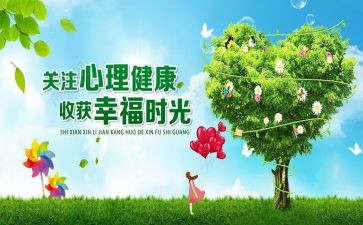 325事故调查报告优秀8篇