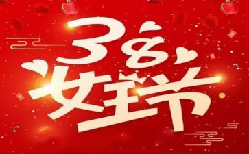 写38军部队读后感6篇