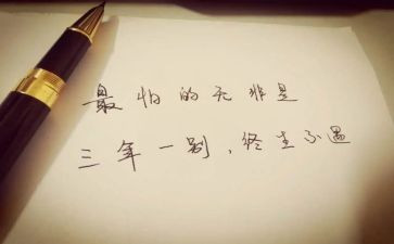 2023年全国卷作文8篇