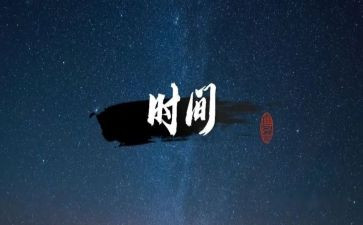 2023年安全承诺书精选5篇