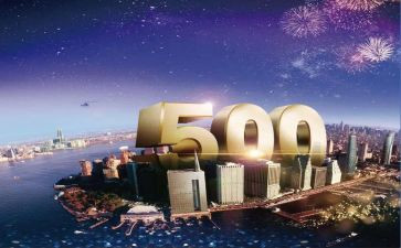 500强合同模板参考5篇