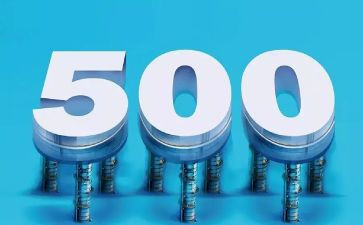500强企业劳动合同模板7篇