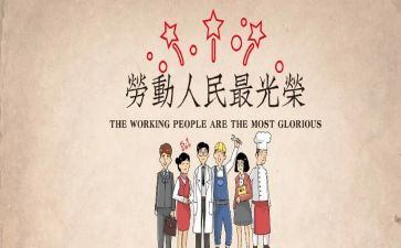 512的作文通用6篇