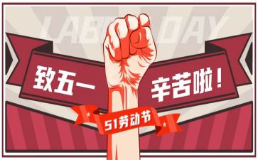 512公园的作文推荐6篇
