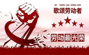 512公园的作文6篇