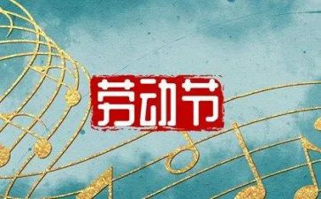 512公园的作文优质6篇