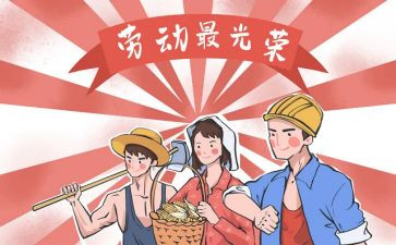 512公园的作文优秀8篇
