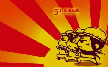 512的作文5篇