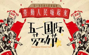 512老护士演讲稿推荐6篇