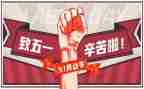 512公园的作文推荐6篇