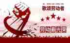 51的作文400字优质5篇