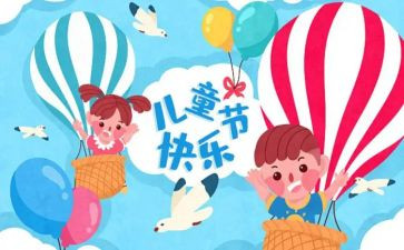 618淘宝活动方案精选6篇