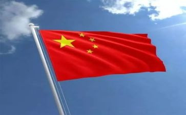 71讲话青年心得7篇