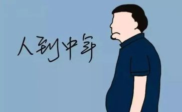 80后入党思想汇报6篇