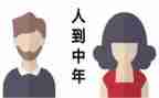 80后入党思想汇报精选8篇