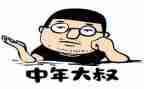 80后消费的调查报告8篇