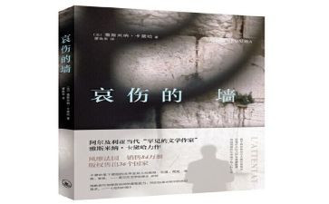 清明寄哀思的作文500字5篇