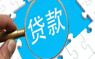 2024按揭专员工作总结7篇