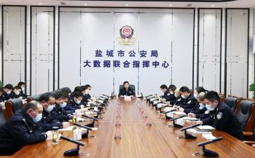 公安局个人先进事迹材料6篇
