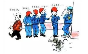 关于安全的作文350优质8篇