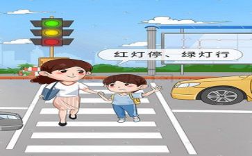 年度安全工作报告5篇