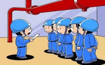 个人安全工作报告精选7篇