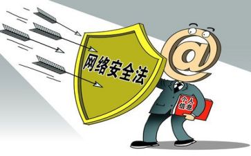 2024安全活动总结7篇