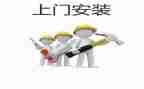 监控安装合同简单合同8篇